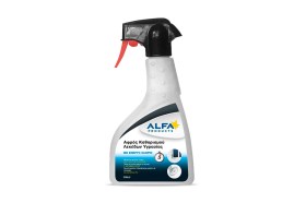 ΑΦΡΟΣ-ΚΑΘΑΡΙΣΜΟΥ-ΛΕΚΕΔΩΝ-ΥΓΡΑΣΙΑΣ (1).jpg